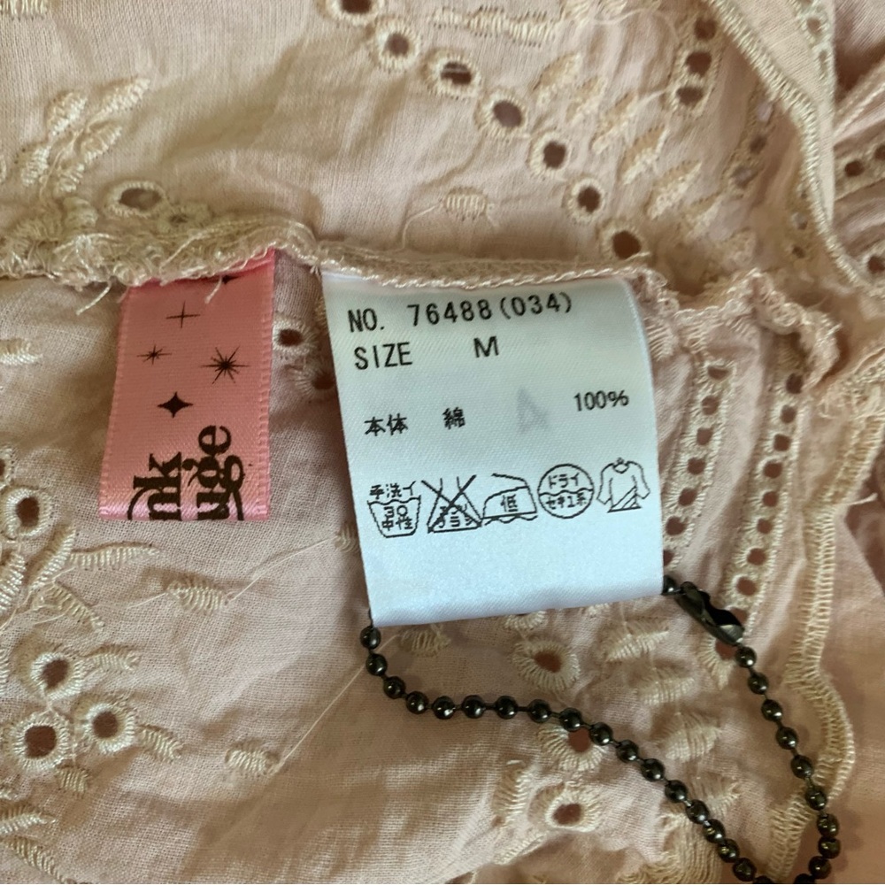 NWOT Ank Rouge Japanese Clothing Brand Eyelet Top Size M - Picture 6 of 9